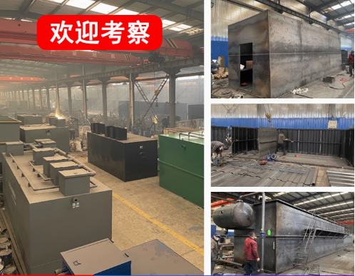 株洲嘉源通环保：专注污水治理，定制化设备解决全场景需求