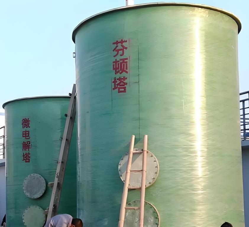 株洲芬顿氧化设备