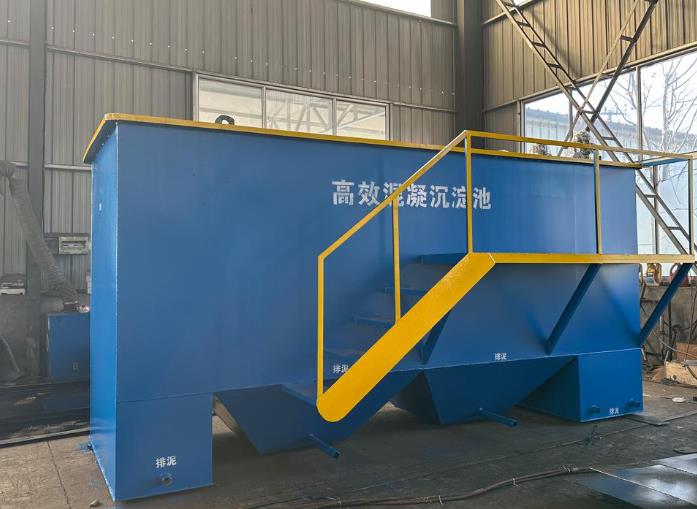 株洲斜管式沉淀池